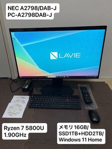 NEC A2798/DAB-J PC-A2798DAB-J Ryzen 7 5800U 1.90GHz/16GB/SSD1TB+HDD2TB/Windows 11 Home 64bit（DtoD領域あり）リカバリーCD付き