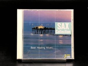 C. 　想い出の軽音楽でリラクゼーション サックス [動作未確認] CD 松本英彦 他 Best Healing Music SAX KC-24