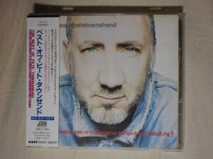 『Pete Townshend/The Best Of Pete Townshend(1996)』(1996年発売,AMCY-990,廃盤,国内盤帯付,歌詞対訳付,Let My Love Open The Door)