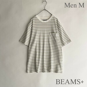 【美品】21SS BEAMS PLUS ビームスプラス レトロボーダー クルーネック Tシャツ ポケット付き 定番 白×イエロー size M sk