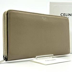 現行ロゴ◆極美品◆CELINE セリーヌ 長財布 ロングウォレット ラージ ラウンドファスナー ベージュ グレージュ レッド バイカラー