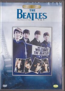 The Beatles The First U.S. VISIT DVD 81min.