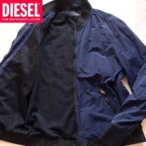 【極美品 XXL相当】ディーゼル DIESEL ジャケット ブルゾン MA-1 ガーメントダイ 製品染め ジップアップ 大きいサイズ インディゴ ネイビー