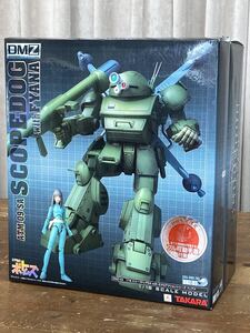 DMZ-02 1/18 スコープドッグ with フィアナ 初回生産限定 フル可動手首付 