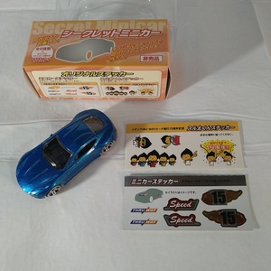 【未使用】 非売品 ミニカー　「阪神高速サービス＆イオン」