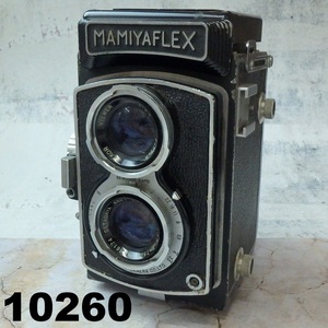 ■FK-10260◆マミヤフレックス　MAMIYAFLEX 2眼カメラ　シャッター音OK　現状品 20250116