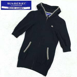 BURBERRY バーバリーロンドン ブルーレーベル フードジャケット 半袖ニットセーター フルジップ コットン ウール レディース サイズ38 黒