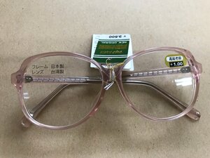 メガネ　老眼鏡　オプト．シンコー　デキロウ　NO.516 S+1.00　定価1,603　定形外 送料無料 87