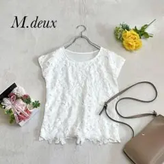 【M.deux】エムドゥ フレンチスリーブ トップス 刺繍レース カットソー