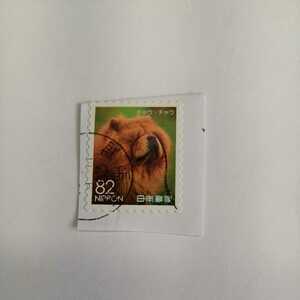 使用済み切手　消印　群馬南　チャウチャウ　身近な動物シリーズ第４集平成２９年１０月１１日発行