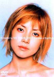 ★美品 hitomi LIVE TOUR 2002 huma-rhythm /hitomi 【DVD】♯ワイドスクリーン ♪懐メロ♪【中古品】