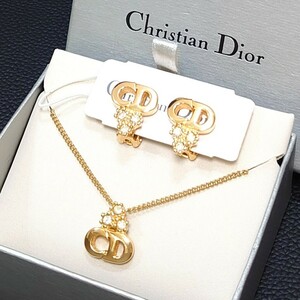 極美品 箱付き Christian Dior クリスチャンディオール GP ネックレス イヤリング セット ゴールド ラインストーン アクセサリーネックレス