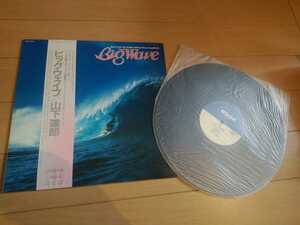 山下達郎 tatsuro yamashita ビッグ ウェーブ big wave LPレコード中古LP 昭和