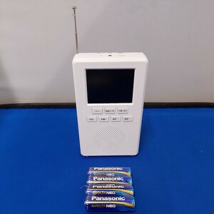 ★動作確認済 株式会社アズマ EAST 手回し充電 ワンセグTV AM/FM ラジオ/EA‐1SR LEDライト 新品単3電池付 2020年製 コンパクト 防災★