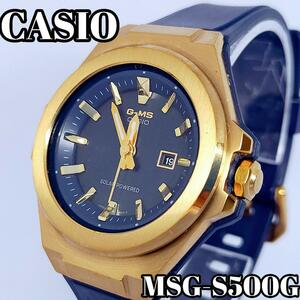 【極美品】 CASIO BABY-G G-MS MSG-S500G-1AJF