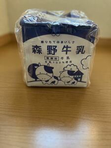 牛乳なバニティバッグ・・新品！