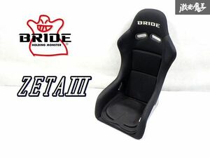 キレイ！正規品 BRIDE ブリッド ZETA3 ジータ3 フルバケット シート サイド止めレール用 ブラック 黒 F31AMF シルビア チェイサー マーク2