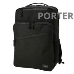 PORTER / HYBRID DAYPACK リュック 240319-5