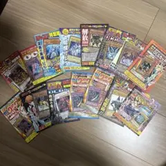 遊戯王　遊戯王カード　初期　特別限定　袋とじ　付録