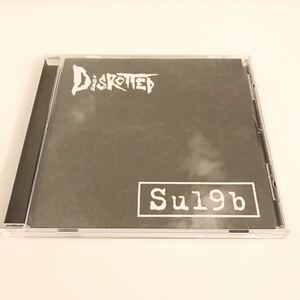 【陰鬱Sludge対決】Disrotted & Su19b / Split 検)Thou Corrupted Slight Slappers Senseless Apocalypse Fuck on the Beach In Disgust