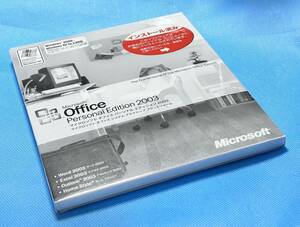 正規品　未開封未使用　office personal edition 2003