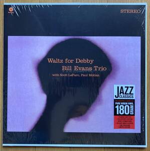 ◆BILL EVANS TRIO/ビル・エバンス・トリオ◆US盤LP/WALTZ FOR DEBBY//ステッカー貼りシュリンク付//DMM