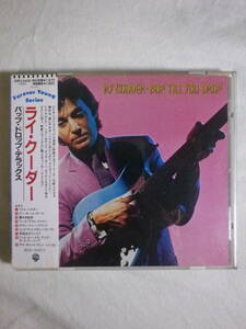 『Ry Cooder/Bop Till You Drop(1979)』(1988年発売,20P2-2435,廃盤,国内盤帯付,歌詞対訳付,SSW,USロック,Chaka Khan)