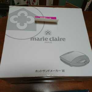 お買い得！marie claire ホットサンドメーカーW