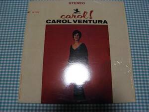 米LP■キャロル・ヴェンチュラ／ｃａｒｏｌ！■近美品