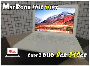 ★ 美品 白ポリカ MacBook Mid 2010 13int/ Core2 Duo / 8GB / 240GB SSD / アップルマークACアダプター他 ★ 　