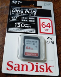 新品未開封 SanDisk Ultra PLUS SDカード 64GB 130MB UHS-I サンディスク SDXCカード