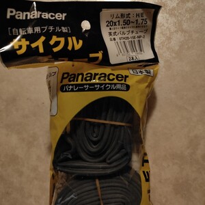 パナレーサー Panaracer チューブ サイクルチューブ 自転車　英式　20 x1.5〜1.75