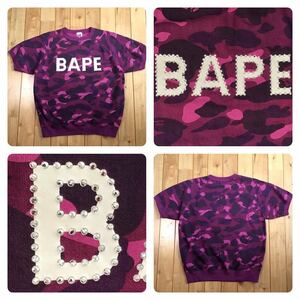 スワロフスキー BAPE LOGO 半袖 スウェット Sサイズ a bathing ape BAPE purple camo swarovski ラインストーン エイプ ベイプ 迷彩 w663