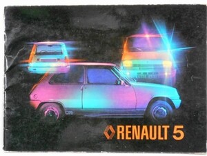 RENAULT 5 L/TL/GTL/TS VAN OWNERS MANUAL