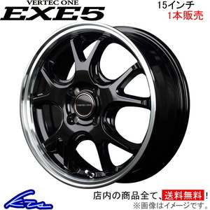 MID ヴァーテックワン エグゼ5 1本販売 ホイール ヴィッツ【15×5.5J 4-100 INSET43】90系 VERTEC ONE EXE5 アルミホイール 1枚 単品