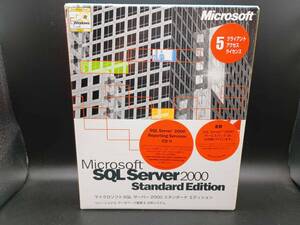 中古 SQL Server2000 Standard Edition 5クライアントアクセスライセンス付 SP3