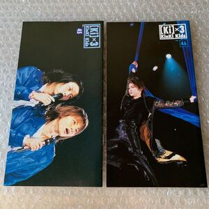 KinKi Kids ファンクラブ会報　No.45 & No.46