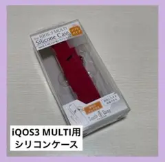 IQOS アイコス イルマ シリコンケース ワインレッド