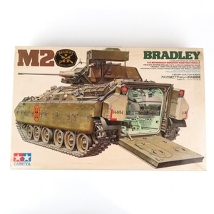 未組立 アメリカM2ブラッドレー歩兵戦闘車 1/35 タミヤ プラモデル 説明書・外箱付 0114-015