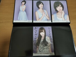 乃木坂46 生写真 フルコンプ BLT ガールズルール衣装　93枚＋白石麻衣サイン