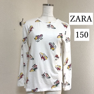 ZARA KIDS ザラ 女の子 子供服 長袖 Tシャツ 150 スニーカープリント