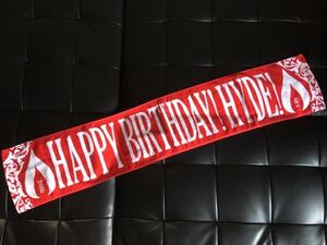 【激レア限定品】HYDE HAPPY BIRTHDAY誕生日サプライズマフラータオル非売品 VAMPS/L