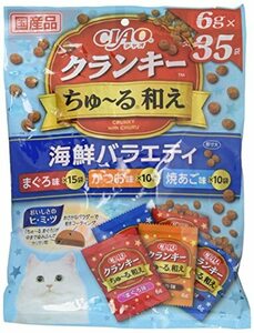 CIAO クランキ―ちゅ~る和え 35袋入り 海鮮バラエティ