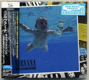 ☆ニルヴァーナ NIRVANA 「ネヴァーマインド - 30周年記念デラックス・エディション」 新品 未開封