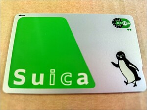 即決 送料込み 無記名 Suica スイカ JR東日本 デポのみ 送料無料 匿名配送