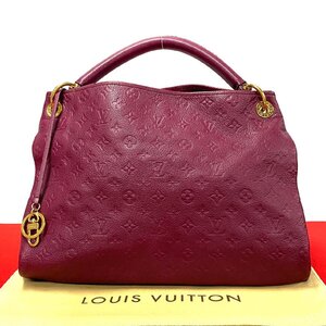 極 美品 希少品 LOUIS VUITTON ルイヴィトン モノグラム アンプラント アーツィー レザー ショルダーバッグ ワインレッド b49-3