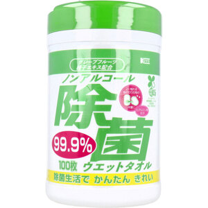 【まとめ買う】ノンアルコール除菌 ウエットタオル 本体 100枚入×12個セット