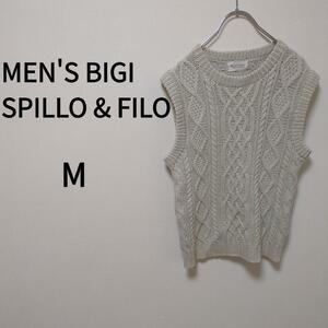 【MEN’S BIGI】メンズビギ(M)ケーブル編コットンベスト＊ユニセックス