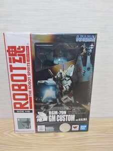 【未開封品】 ROBOT魂 ＜SIDE MS＞ RGM-79N ジム・カスタム ver. A.N.I.M.E. 機動戦士ガンダム0083