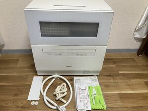 160【動作確認済◎】パナソニック Panasonic 食器洗い乾燥機 NP-TH4-W 2021年製 ホワイト ヤマダ電機保証2027年9月迄 食洗機 家電